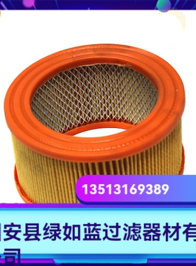 HYDAC贺德克厂家直销新品上市306097 0005L010P空气过滤器滤芯