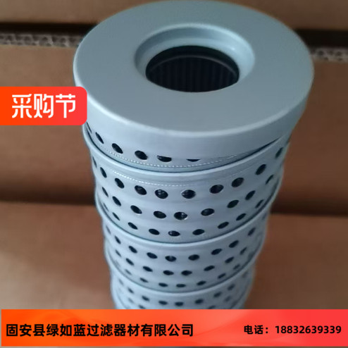LEEMIN黎明FAX-63X30过滤器油滤芯