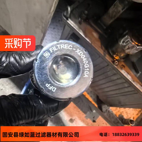FILTREC富卓XD040G10A液压站油滤芯