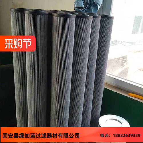 Rexroth力士乐厂家直销R928055687 2.0059 PWR10-A00-6-MDN滤芯