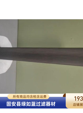 PALL颇尔厂家直销HC8500FDN26H过滤器滤芯