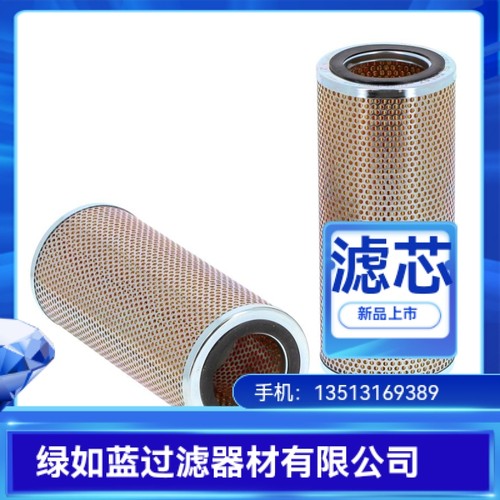 MAHLE马勒厂家直销HX21液压油过滤器滤芯