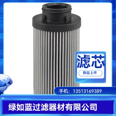 VICKERS威格士厂家直销V30PV1C10过滤器滤芯