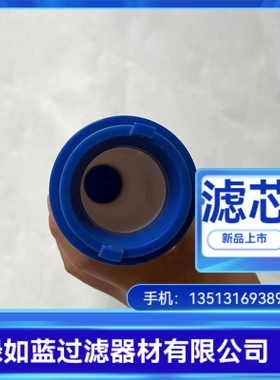 PALL颇尔厂家直销UE319AS13Z过滤器滤芯