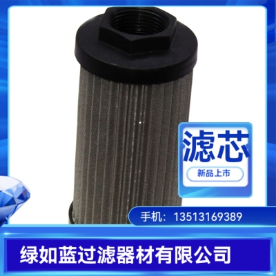 MP FILTRI厂家直销STR0704BG1M90液压油过滤器滤芯
