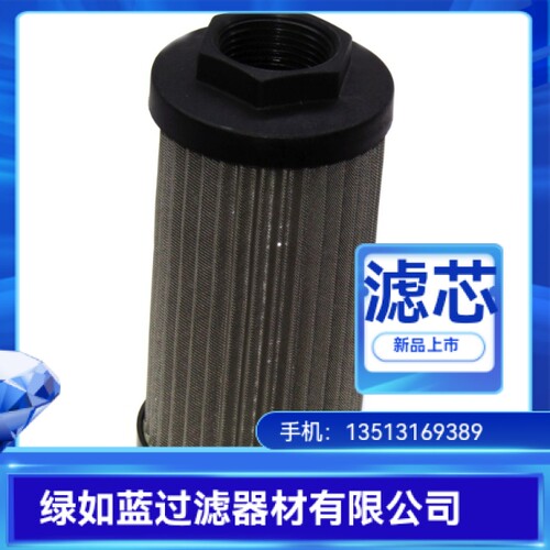 MP FILTRI厂家直销STR0704BG1M90液压油过滤器滤芯