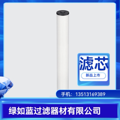 航空煤油微过滤器滤芯 Aviation kerosene coalescence filter