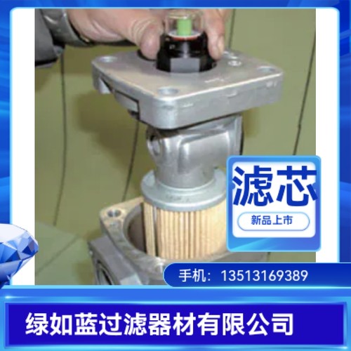 TAISEI KOGYO大生厂家直销P-UL-10A-5UW液压油滤芯