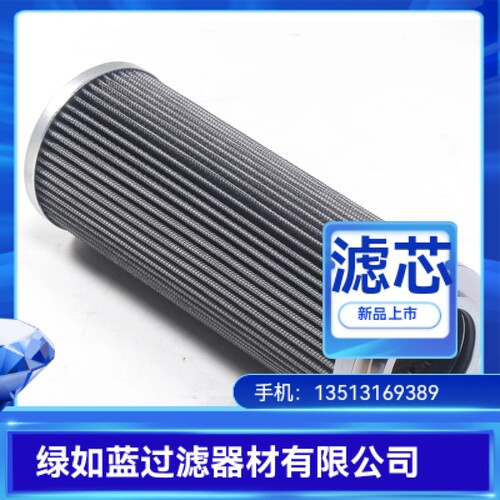 SMC厂家直销EP820-020V液压油过滤器滤芯