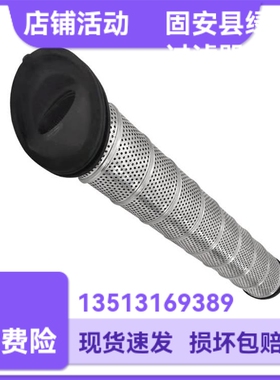 Parker派克厂家直销 937399Q 液压油过滤器滤芯