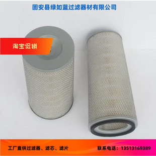 东风康明斯船用辅助发动机6BT5.9-GM83/91NL131空气滤清器