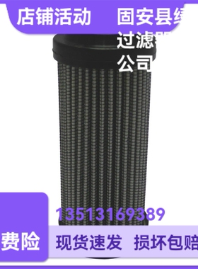 MP FILTRI翡翠厂家直销 MF0201A10HBP01液压油过滤器滤芯