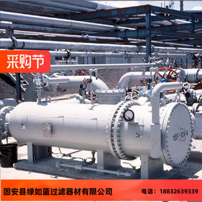 液氨过滤器 Liquid ammonia filter