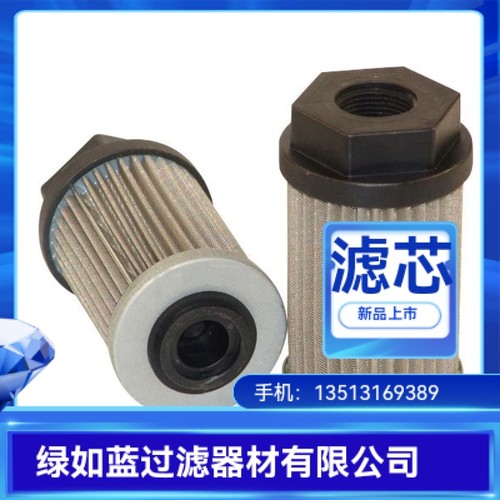 MP FILTRI翡翠厂家直销STR1005BG1M60P01液压油滤芯