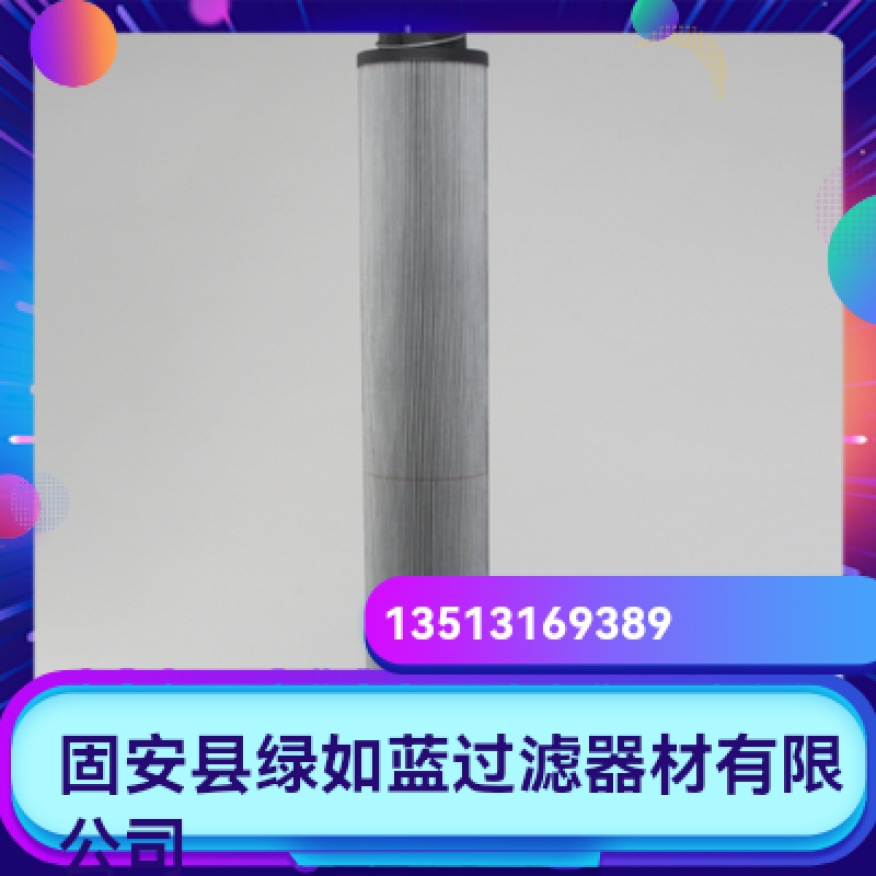 Rexroth力士乐厂家直销R928045067  1.0045 H1XL-A00-0-M过滤滤芯