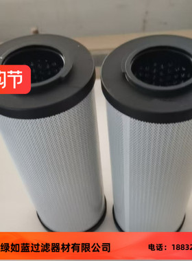 LEEMIN黎明LH0500R003BN4HC过滤器油滤芯