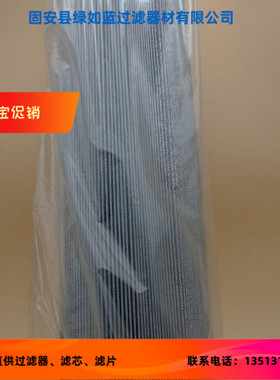 Parker派克937863Q液压油过滤器滤芯