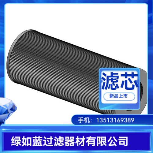Rexroth力士乐厂家直销R928037323 1.1000 G80-A00-0-MHR滤芯