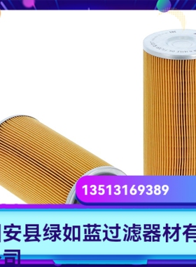 NEW HOLLAND新荷兰厂家直销新品上市 47365582机油过滤器更换滤芯