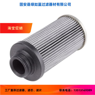 Parker派克厂家直销G04260过滤器滤芯