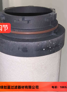 YFB-3000S 304不锈钢 0.01µm精密过滤器滤芯