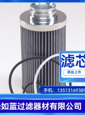 Parker派克新品上市G04306润滑油过滤器滤芯