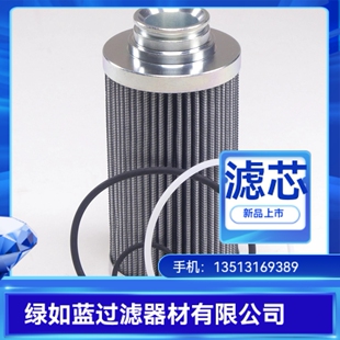 Parker派克新品上市G04306润滑油过滤器滤芯