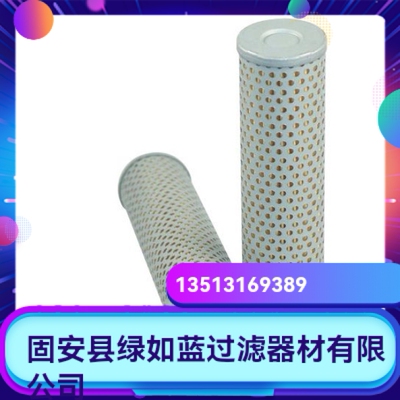 Argo雅歌厂家直销新品上市 P3.0817-12液压油过滤器滤芯