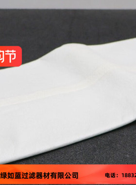 EATON伊顿F5842319 PO-10-P02E-30L 10um聚丙烯滤袋