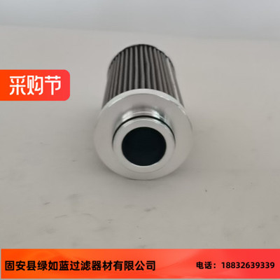 FLUIDTECH弗里德里希B32.100.L2.P过滤器滤芯