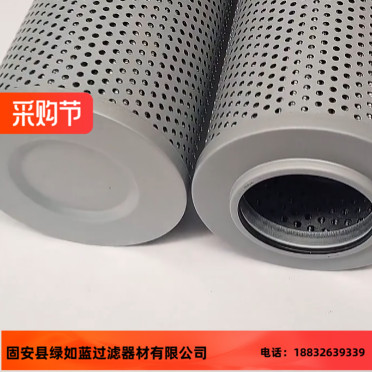 LEEMIN黎明厂家直销HX-630X30W压力管路过滤器滤芯