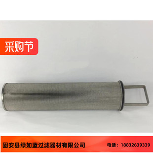 BOLL波尔厂家直销1938652液压油过滤器滤芯