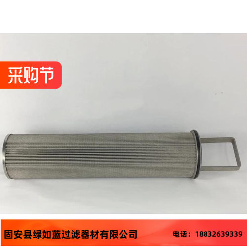 BOLL波尔厂家直销1938652液压油过滤器滤芯