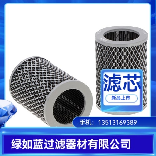 MP FILTRI翡翠厂家直销SF520M25P01液压油过滤器滤芯