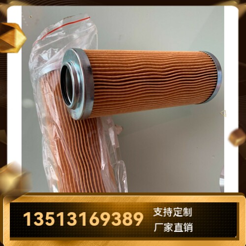 UFI厂家直销新品上市 ERB31NCC 机油过滤器滤芯