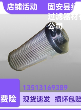 HYDAC贺德克厂家直销0060R005BN3HC液压油过滤器滤芯