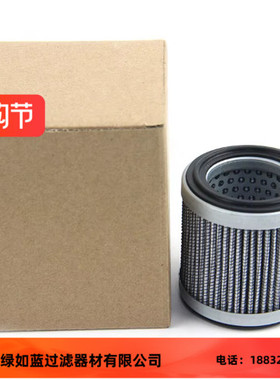 XCMG徐工803373596液压油箱空气滤清器适用于XE520C