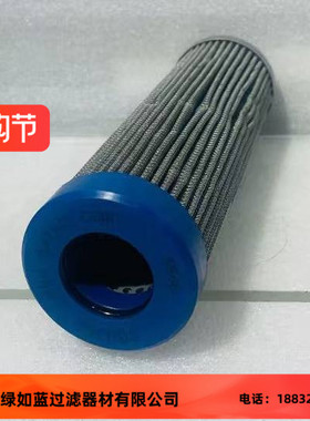 EATON伊顿300362 01.N100.25G.16.E.P直列式滤芯