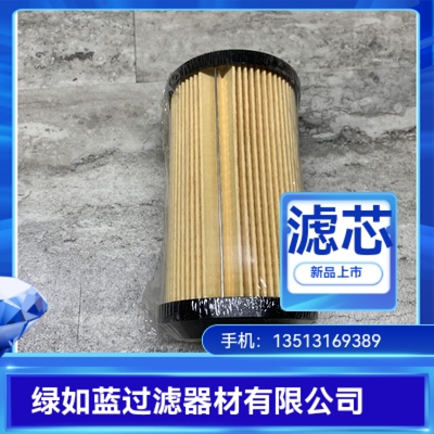 MP FILTRI翡翠厂家直销CU100A10N CU100A10NP01液压油滤芯