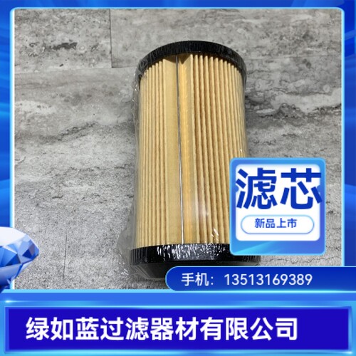 MP FILTRI翡翠厂家直销CU100A10N CU100A10NP01液压油滤芯