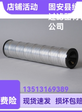 Parker派克937953Q液压油过滤器滤芯