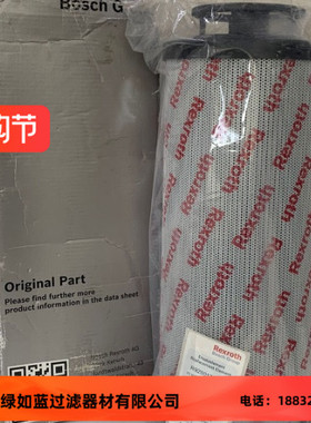 Rexroth力士乐R928017643 10.950LA H20XL-A00-6-M SO3000滤芯