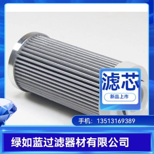 MP FILTRI翡翠厂家直销MP11020液压油过滤器滤芯