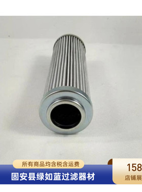 Rexroth力士乐厂家直销R928022285 2.0150 H10XL-A00-0-M滤芯