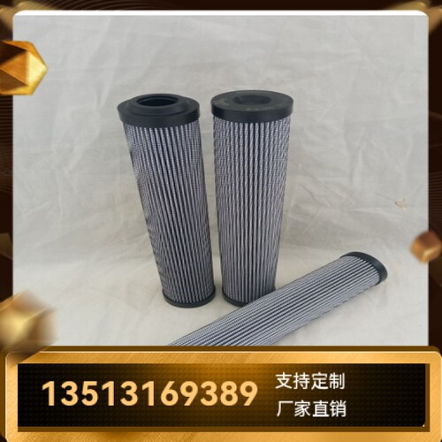 Rexroth力士乐厂家直销R928011133 1.0020 H3XL-AHV-0-M液压滤芯