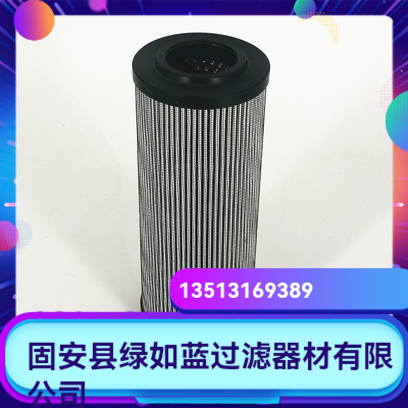 Rexroth力士乐厂家直销R928055178 1.0250 H1XL-A00-0-M滤芯