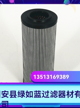 Rexroth力士乐厂家直销R928055178 1.0250 H1XL-A00-0-M滤芯