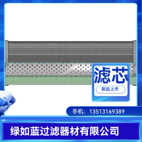 MP FILTRI翡翠厂家直销CU2103A03VN CU2103A03VNP01液压油滤芯