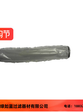 Facet 厂家直销SS633FD油水分离器滤芯