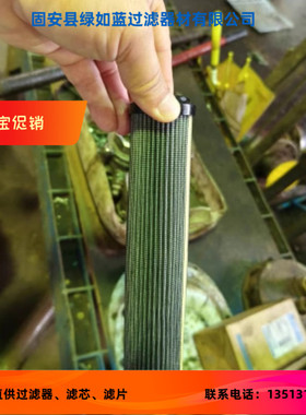 Parker派克厂家直销G02718Q过滤器滤芯